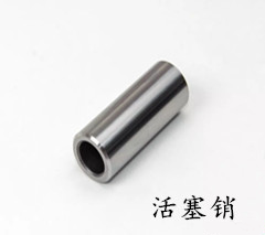 谷轮型活塞连杆总成